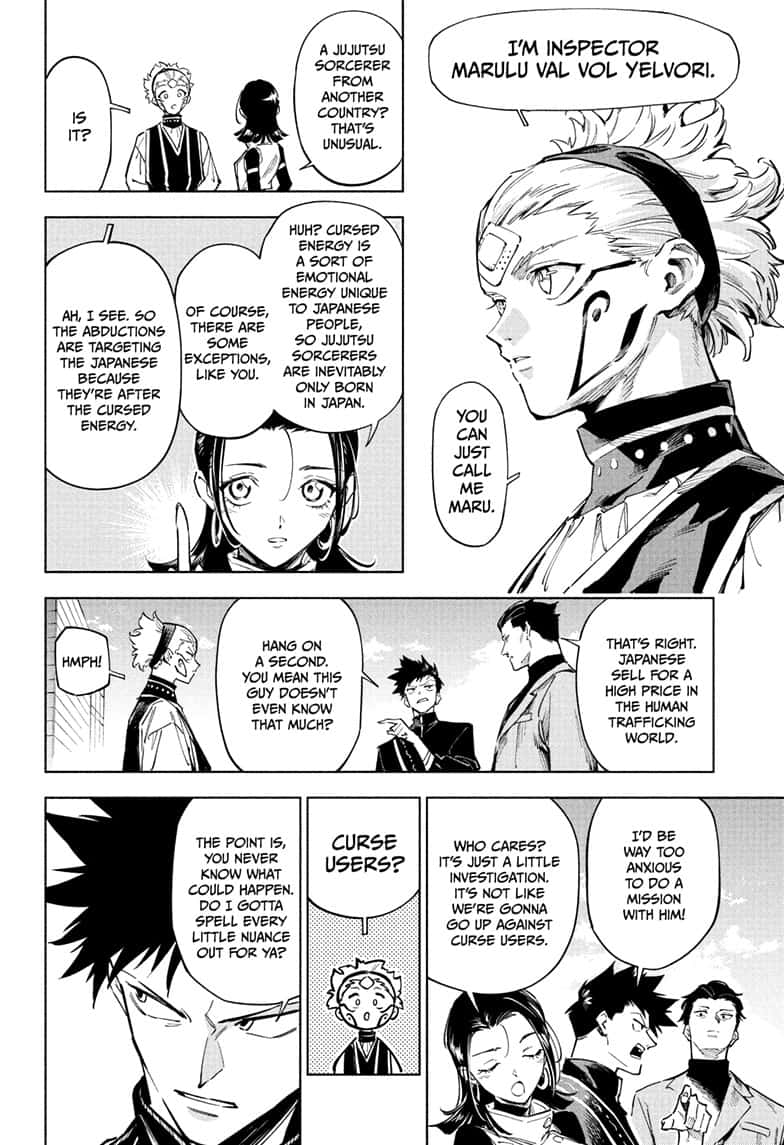 Jujutsu Kaisen Modulo Manga Chapter 1 page 11 - Special Grade Incident