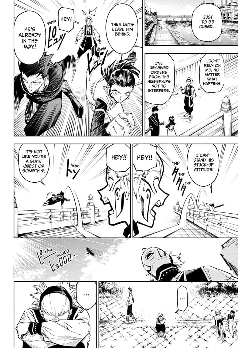 Jujutsu Kaisen Modulo Manga Chapter 1 page 13 - Special Grade Incident