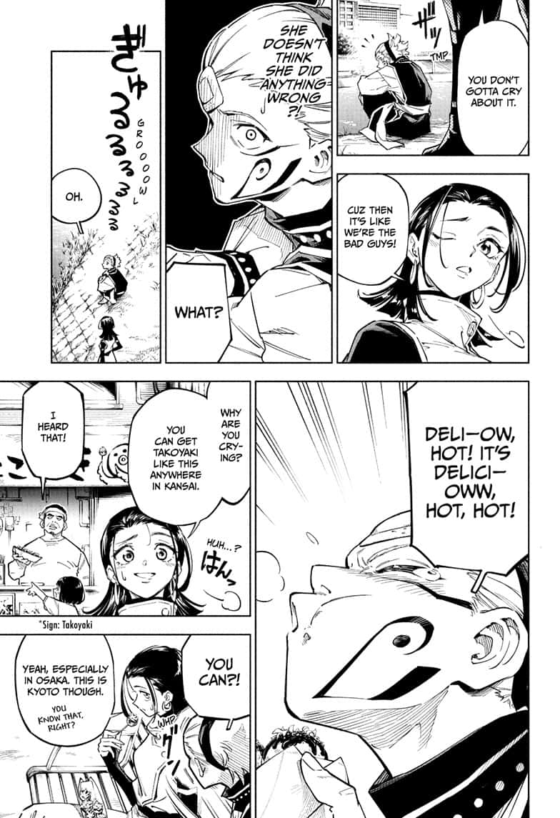 Jujutsu Kaisen Modulo Manga Chapter 1 page 14 - Special Grade Incident