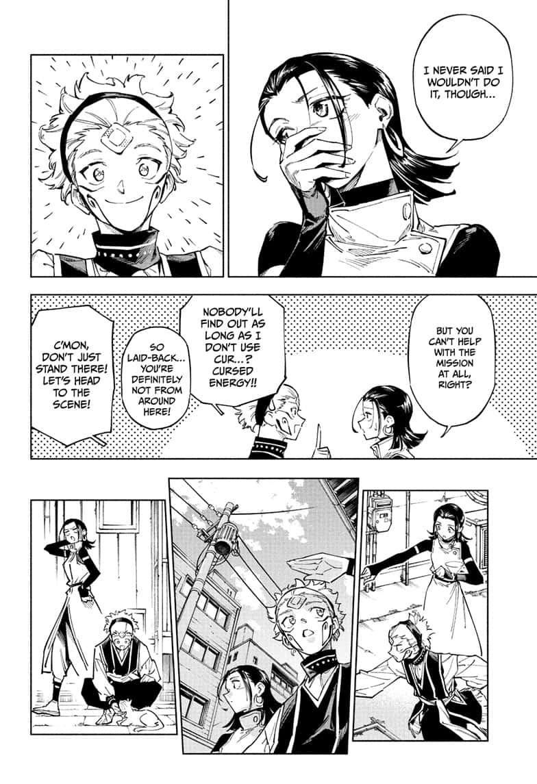 Jujutsu Kaisen Modulo Manga Chapter 1 page 17 - Special Grade Incident