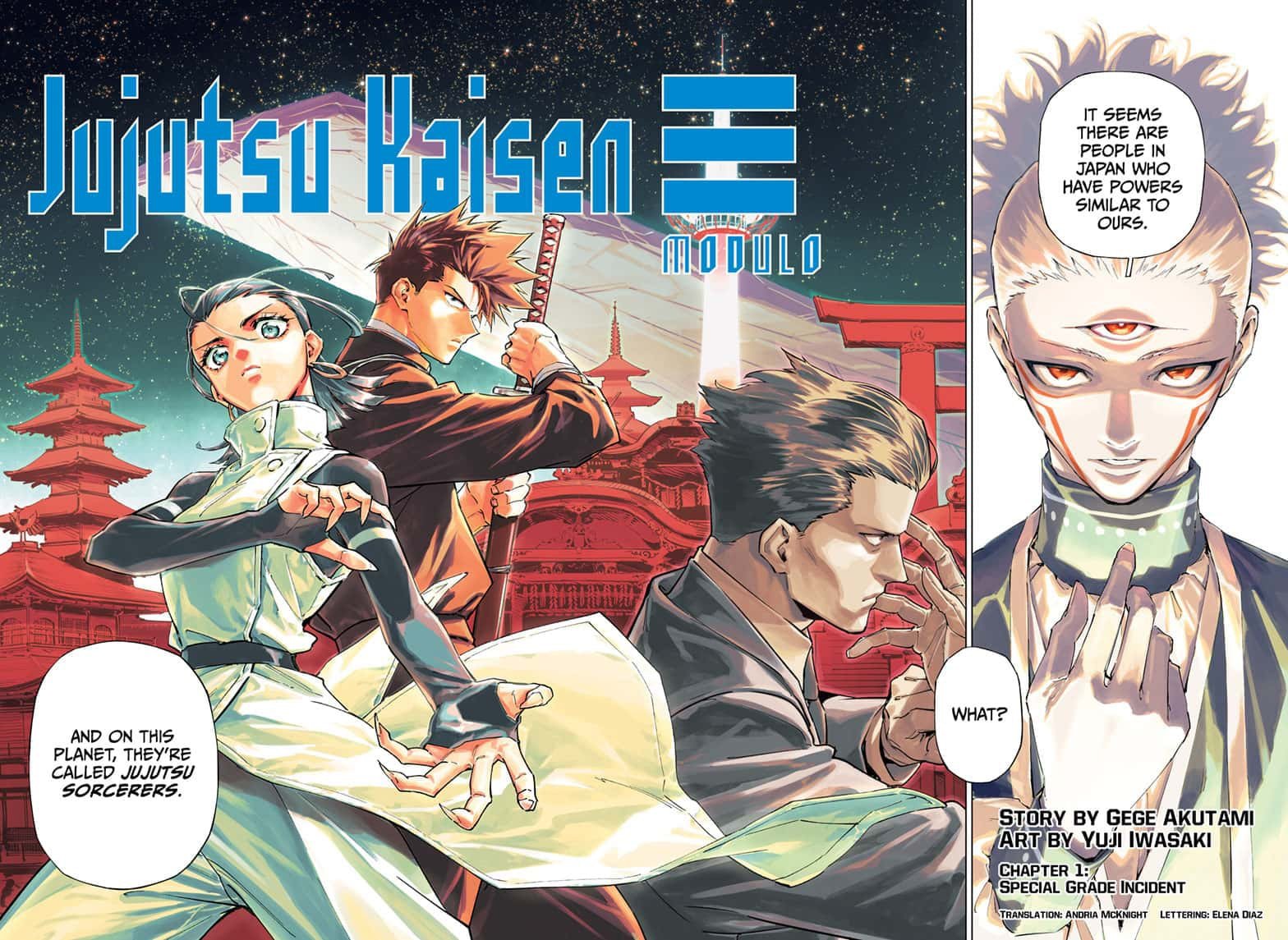 Jujutsu Kaisen Modulo Manga Chapter 1 page 2 - Special Grade Incident