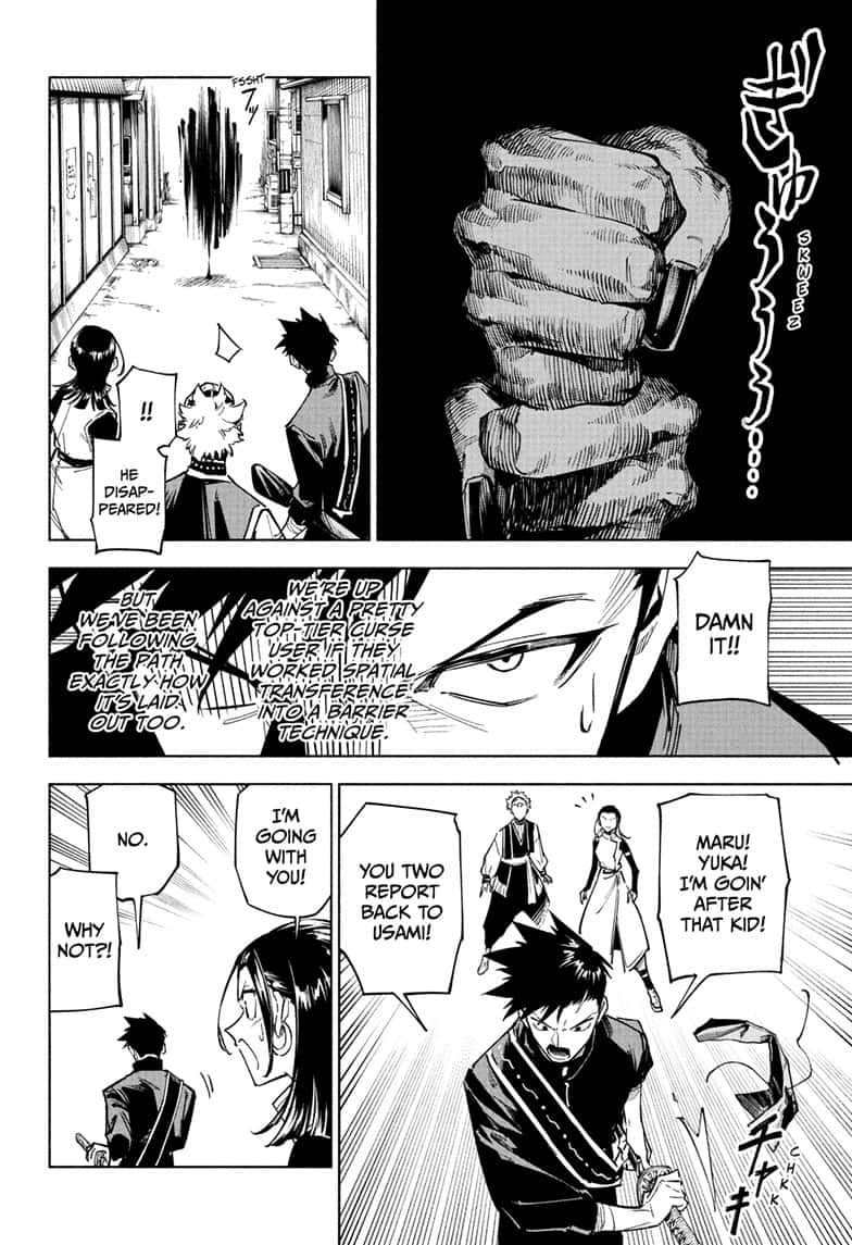 Jujutsu Kaisen Modulo Manga Chapter 1 page 25 - Special Grade Incident