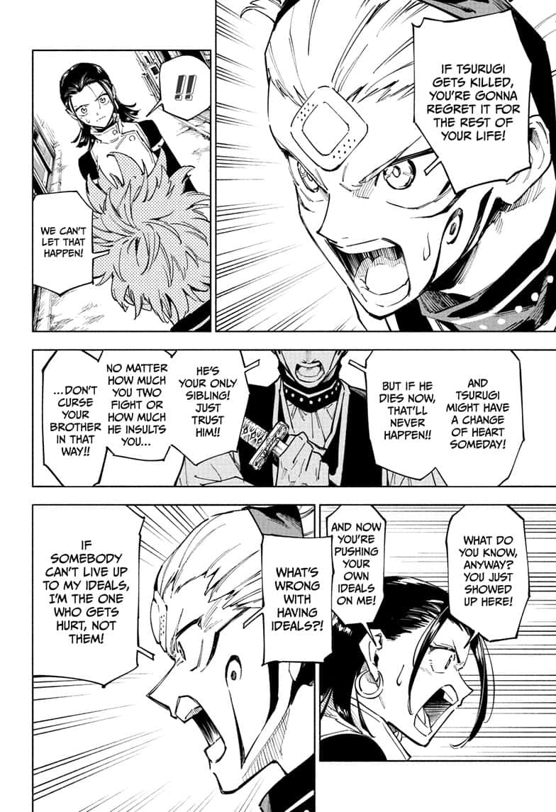 Jujutsu Kaisen Modulo Manga Chapter 1 page 29 - Special Grade Incident