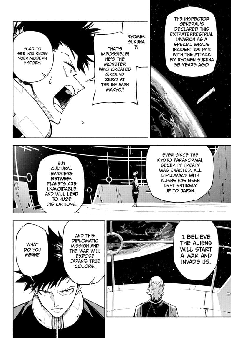 Jujutsu Kaisen Modulo Manga Chapter 1 page 33 - Special Grade Incident