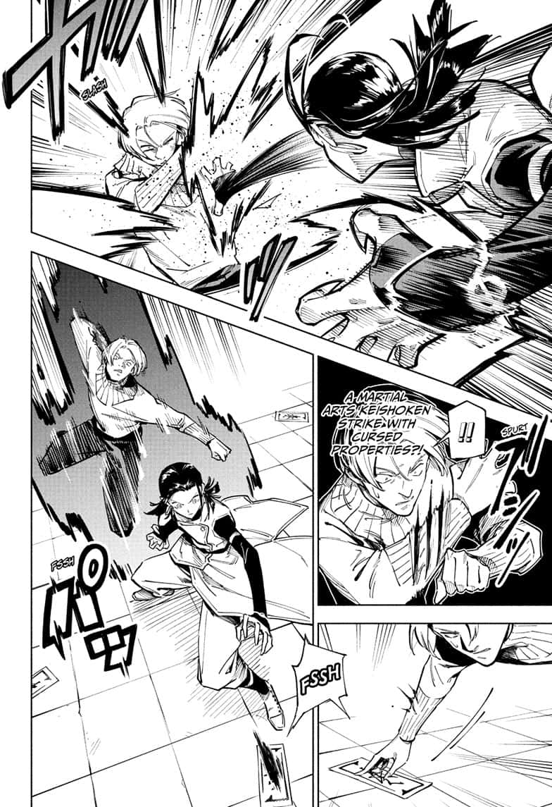 Jujutsu Kaisen Modulo Manga Chapter 1 page 43 - Special Grade Incident