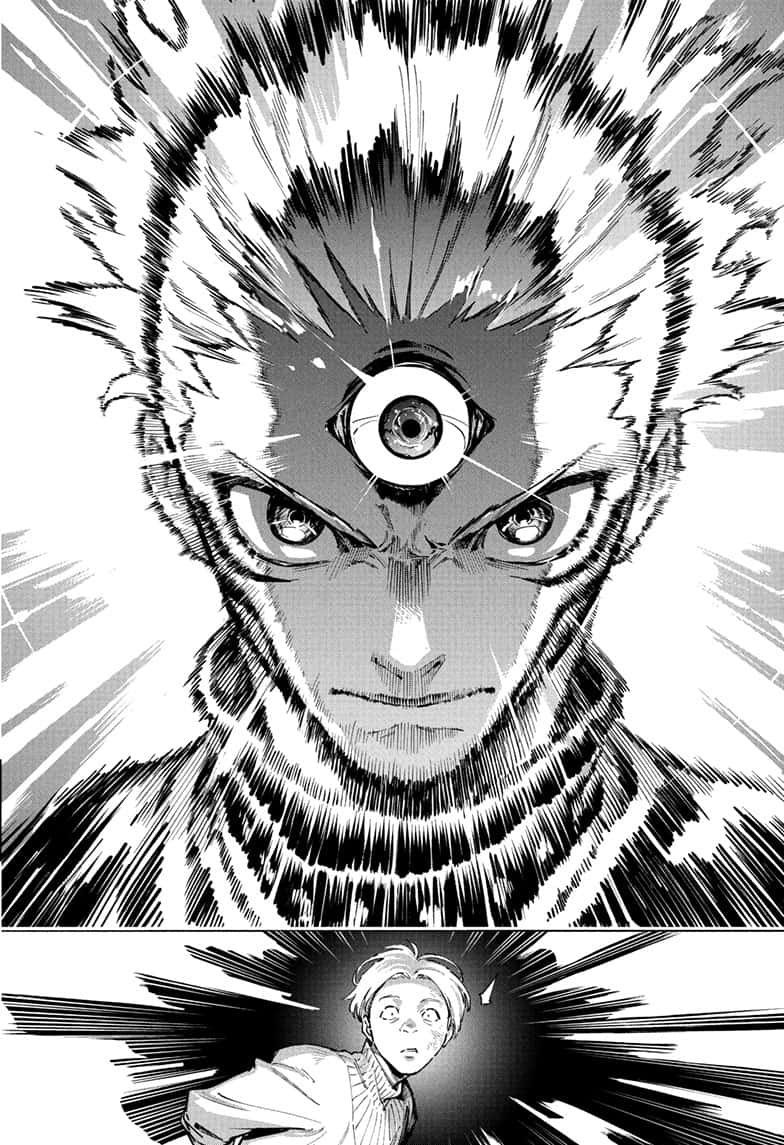 Jujutsu Kaisen Modulo Manga Chapter 1 page 53 - Special Grade Incident