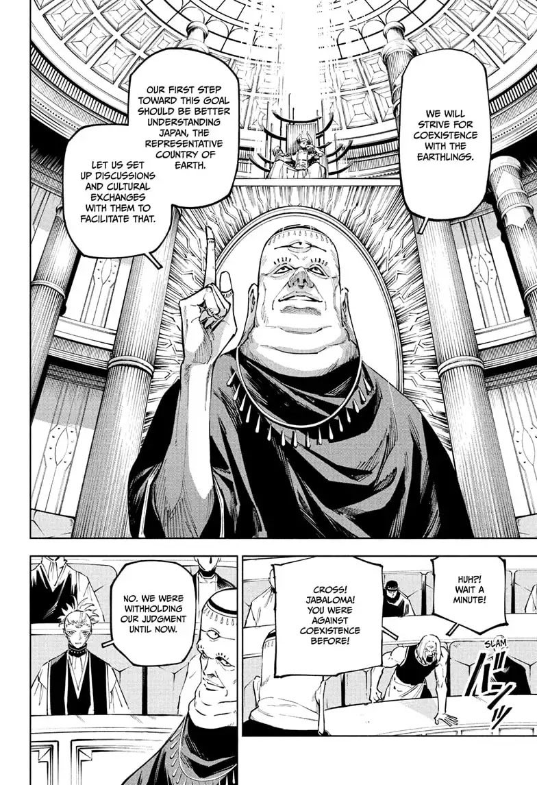 Jujutsu Kaisen Modulo Manga Chapter 10 page 12 - Majority Vote