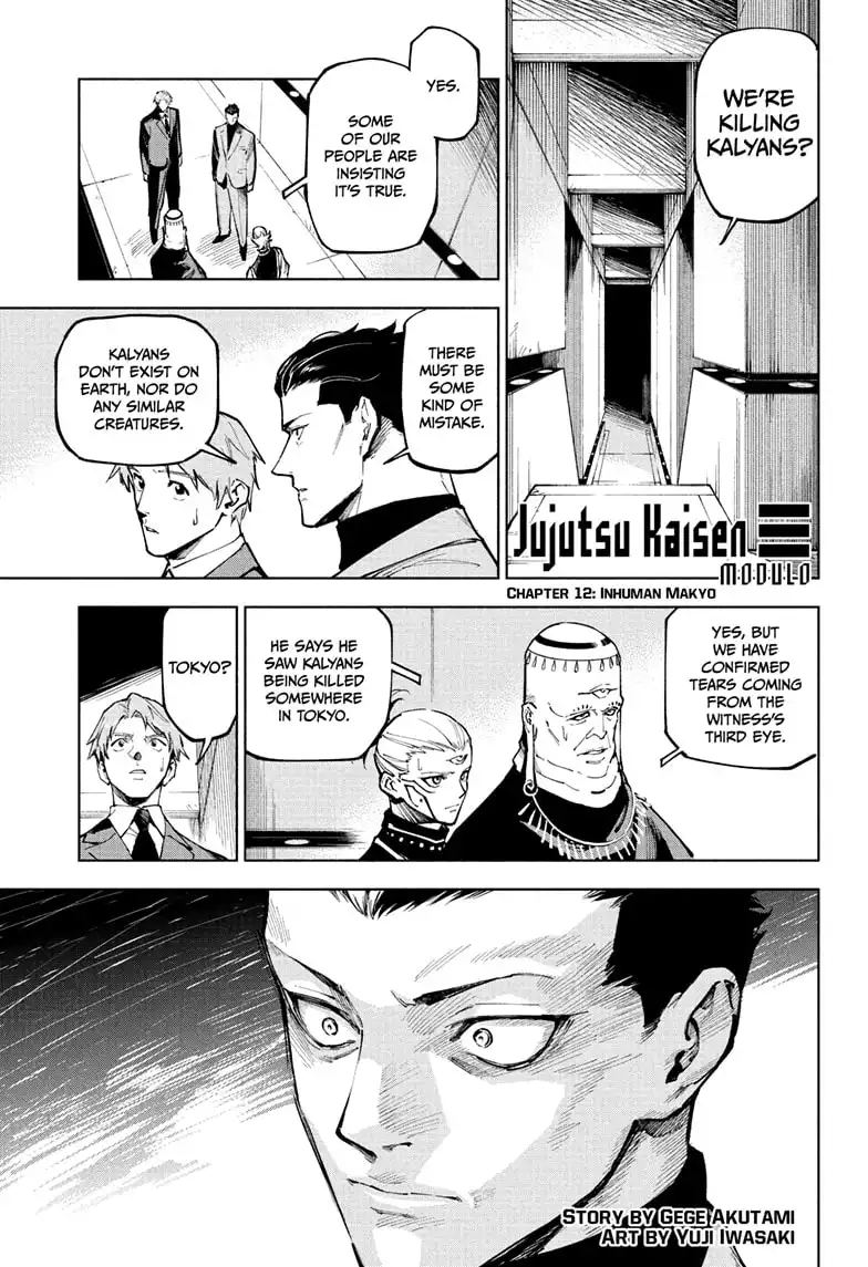Jujutsu Kaisen Modulo Manga Chapter 12 page 1 - Inhuman Makyo