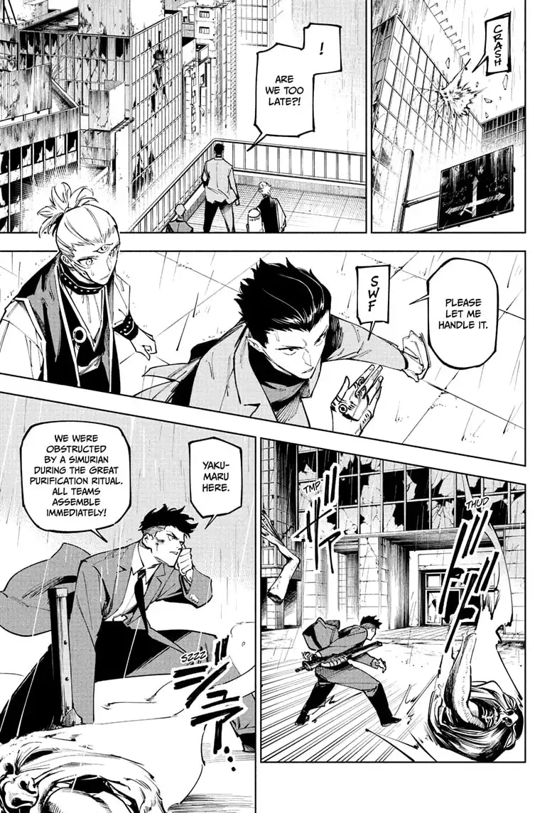 Jujutsu Kaisen Modulo Manga Chapter 12 page 11 - Inhuman Makyo