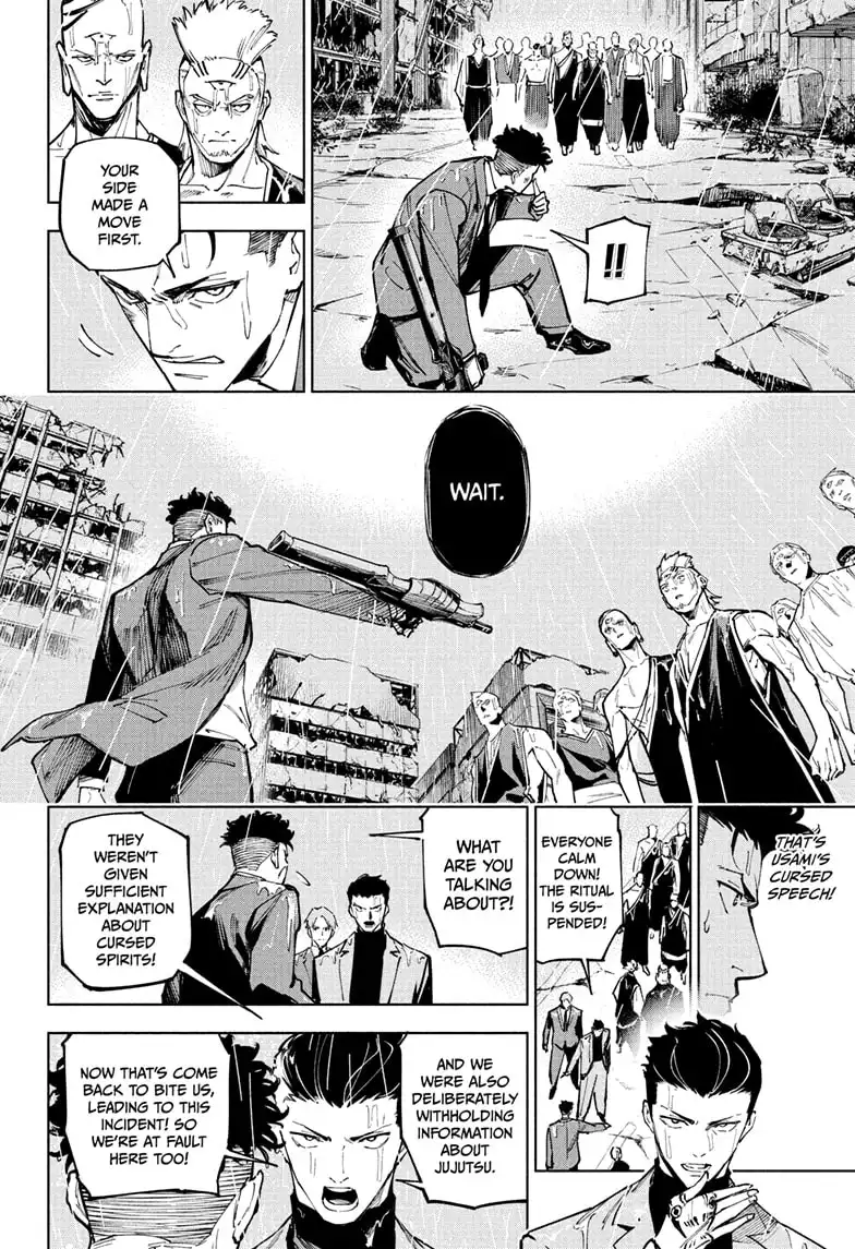 Jujutsu Kaisen Modulo Manga Chapter 12 page 12 - Inhuman Makyo