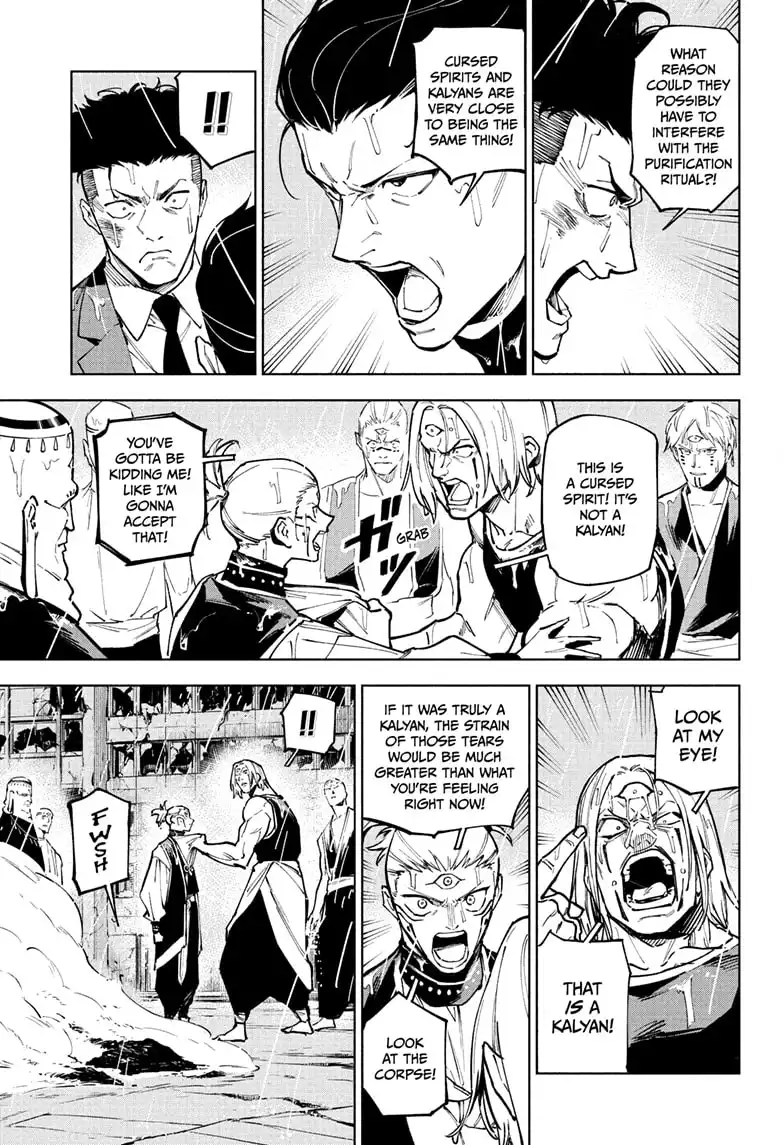Jujutsu Kaisen Modulo Manga Chapter 12 page 13 - Inhuman Makyo