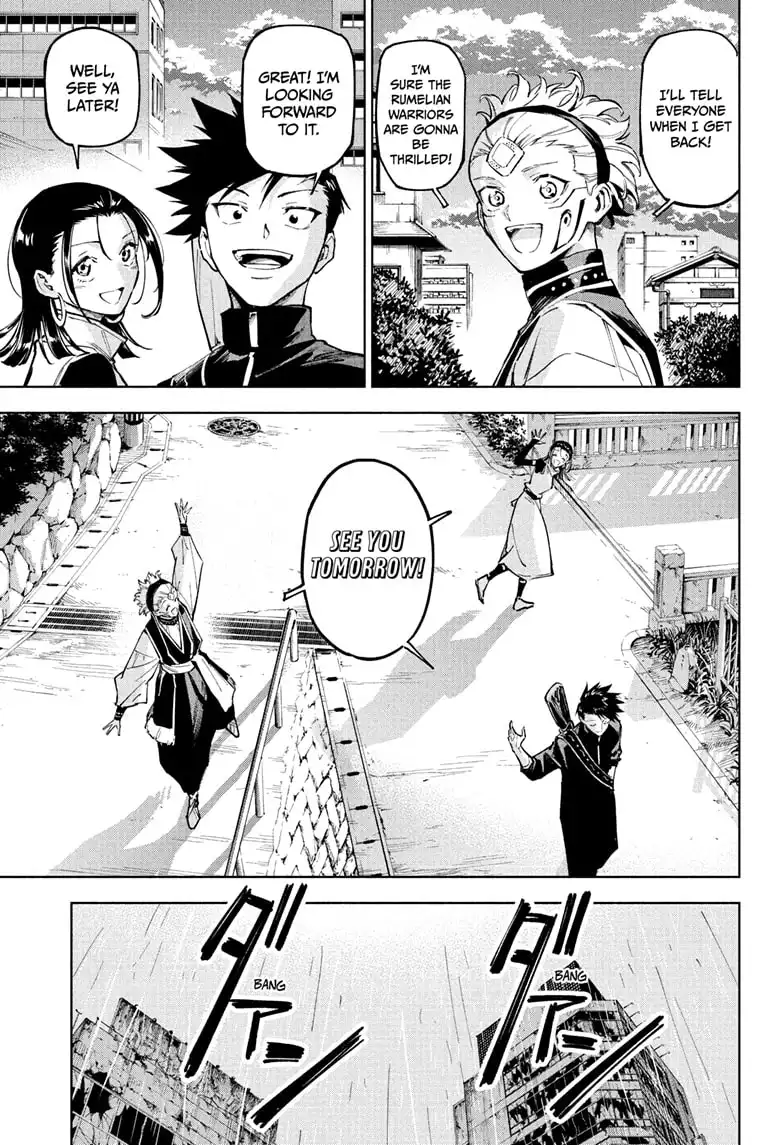 Jujutsu Kaisen Modulo Manga Chapter 12 page 17 - Inhuman Makyo