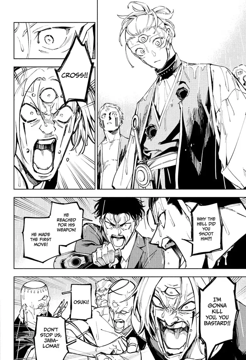 Jujutsu Kaisen Modulo Manga Chapter 12 page 18 - Inhuman Makyo