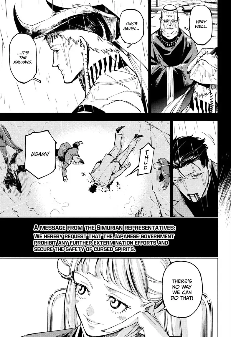 Jujutsu Kaisen Modulo Manga Chapter 13 page 11 - Acceptance