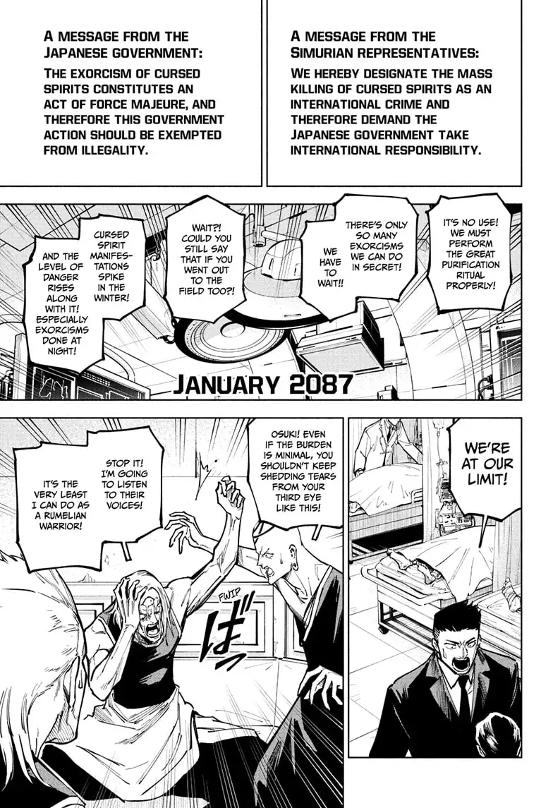 Jujutsu Kaisen Modulo Manga Chapter 13 page 15 - Acceptance