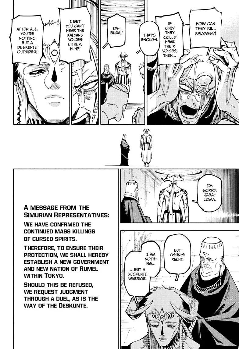 Jujutsu Kaisen Modulo Manga Chapter 13 page 16 - Acceptance