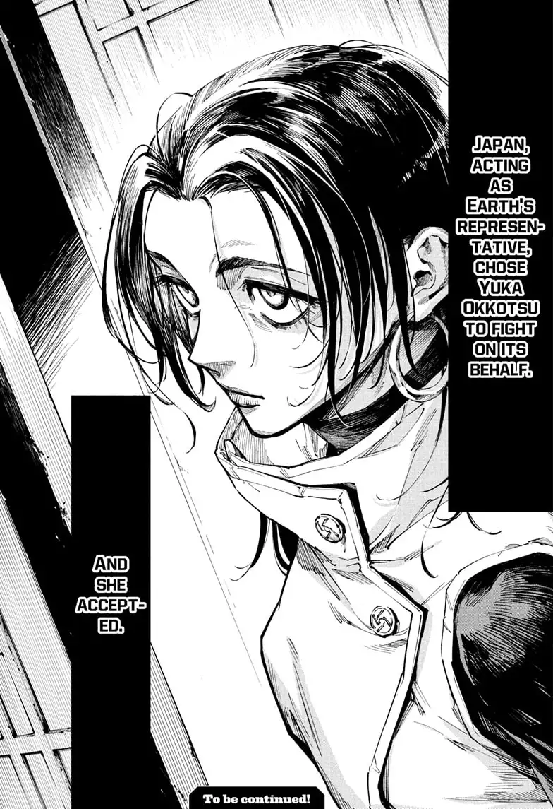 Jujutsu Kaisen Modulo Manga Chapter 13 page 19 - Acceptance