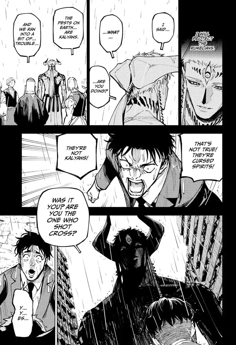 Jujutsu Kaisen Modulo Manga Chapter 13 page 5 - Acceptance