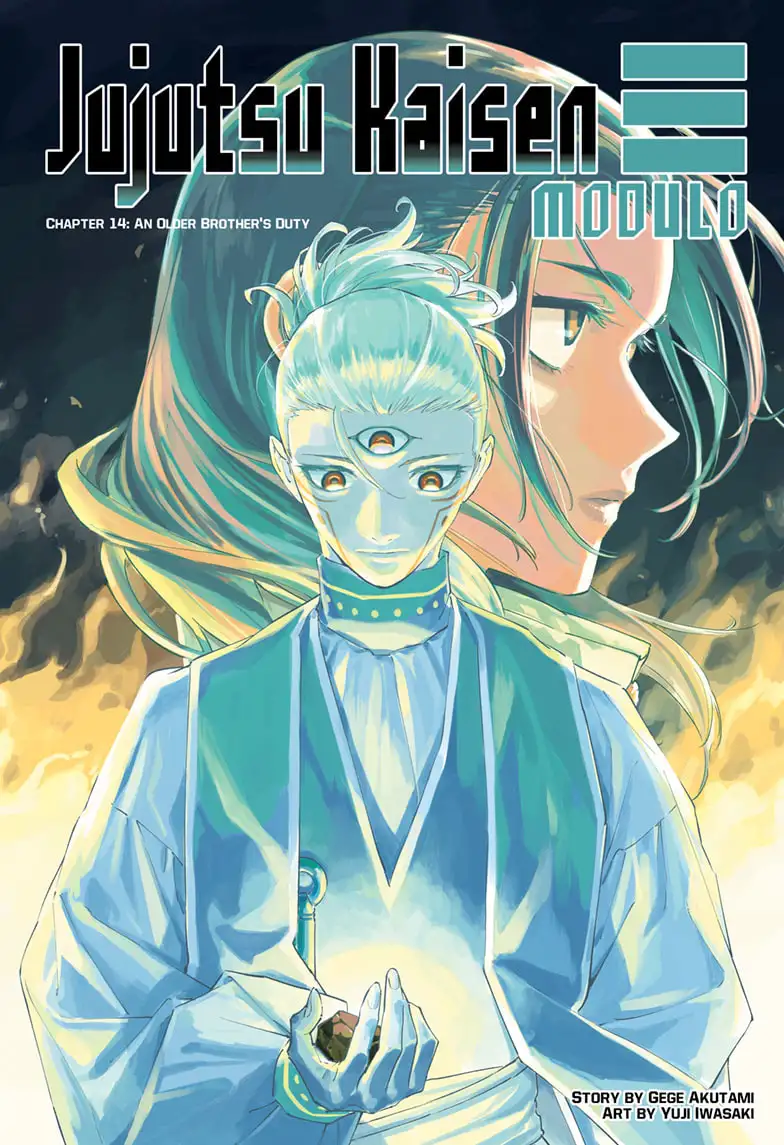Jujutsu Kaisen Modulo Manga Chapter 14 page 1 - An Older Brother's Duty