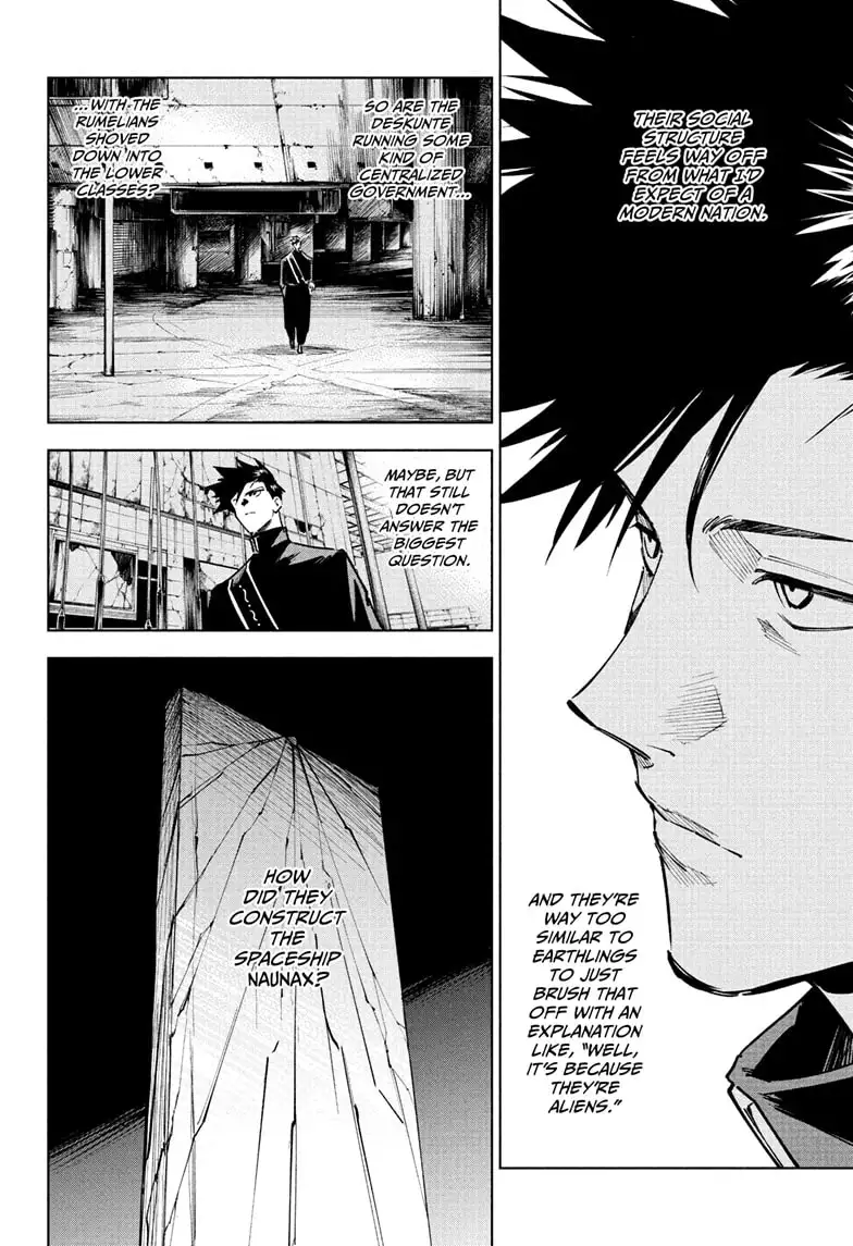 Jujutsu Kaisen Modulo Manga Chapter 14 page 10 - An Older Brother's Duty