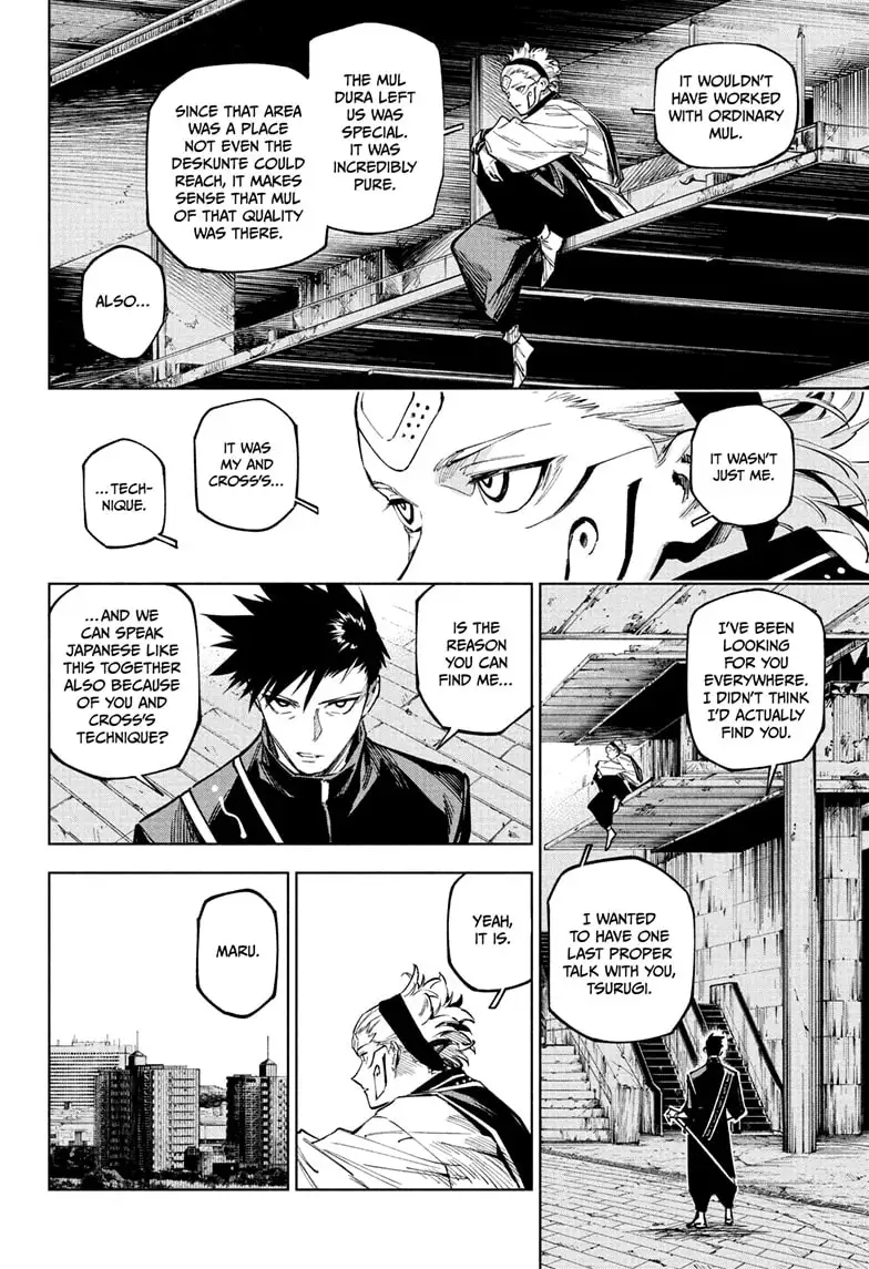 Jujutsu Kaisen Modulo Manga Chapter 14 page 14 - An Older Brother's Duty