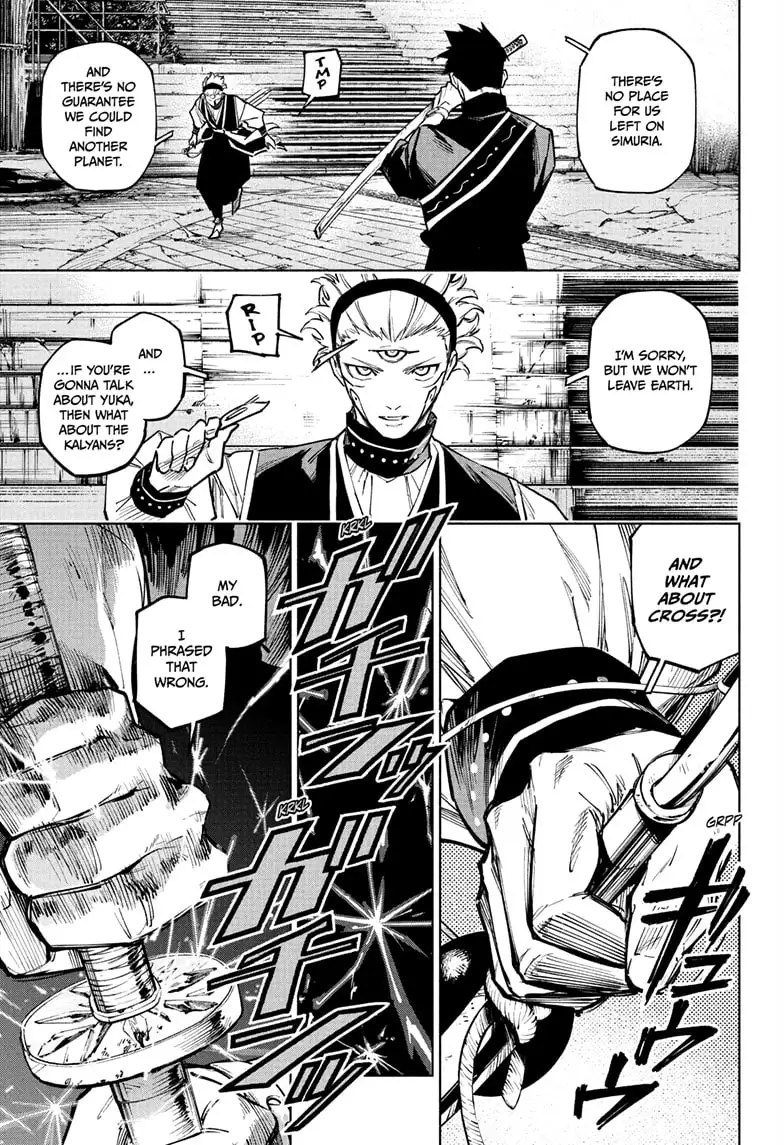 Jujutsu Kaisen Modulo Manga Chapter 14 page 19 - An Older Brother's Duty