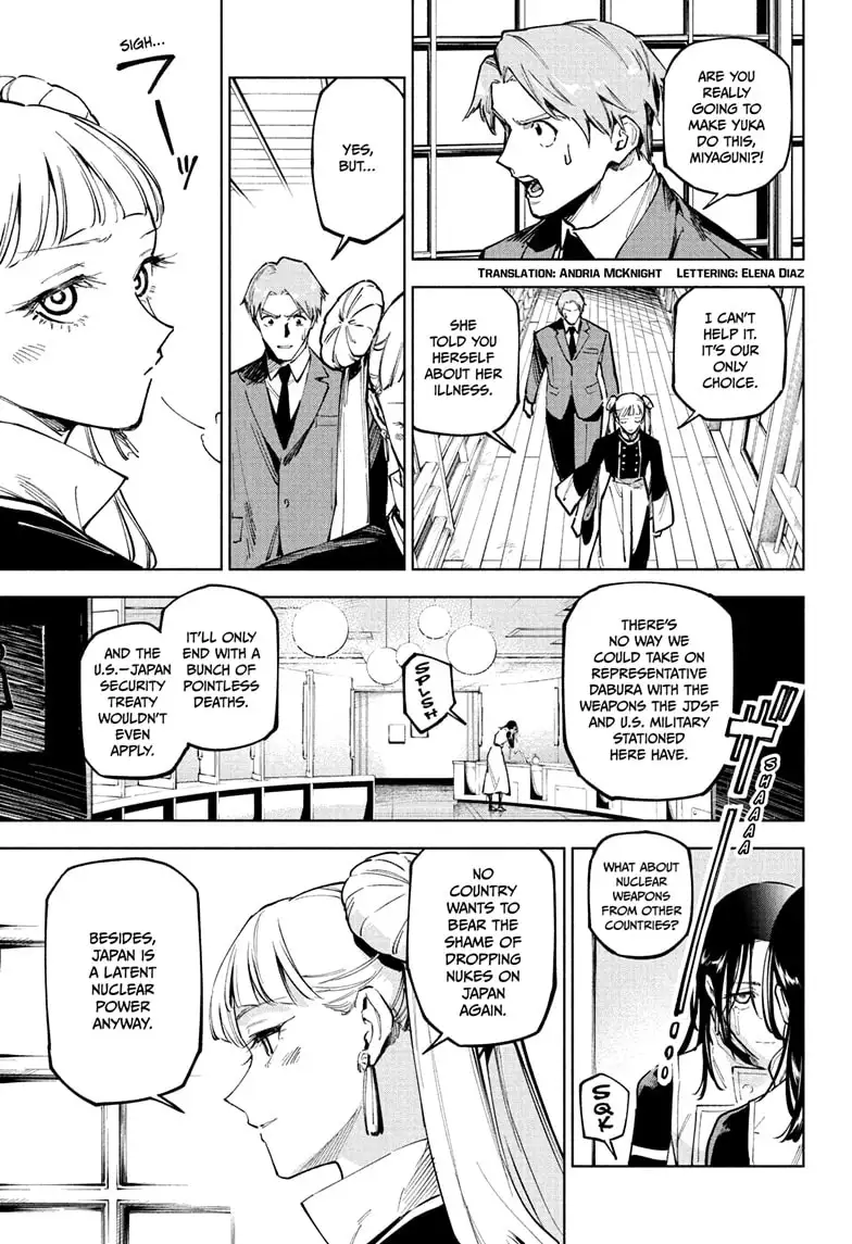 Jujutsu Kaisen Modulo Manga Chapter 14 page 3 - An Older Brother's Duty