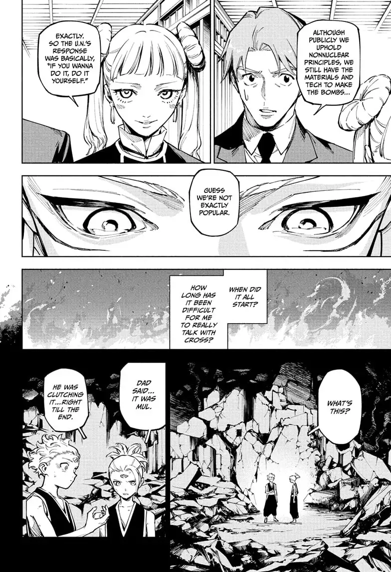 Jujutsu Kaisen Modulo Manga Chapter 14 page 4 - An Older Brother's Duty