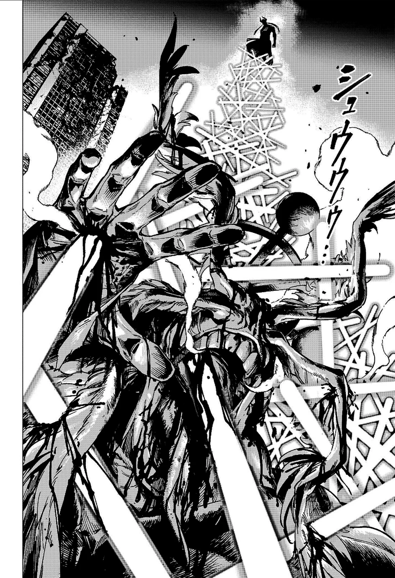 Jujutsu Kaisen Modulo Manga Chapter 15 page 20 - Forbidden Technique Unleashed