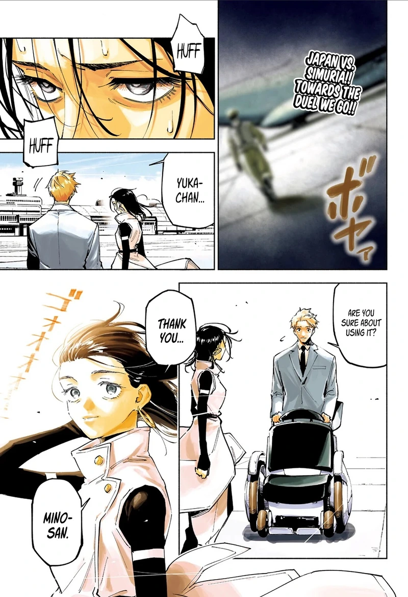 Jujutsu Kaisen Modulo Manga Chapter 15 page 3 - Forbidden Technique Unleashed