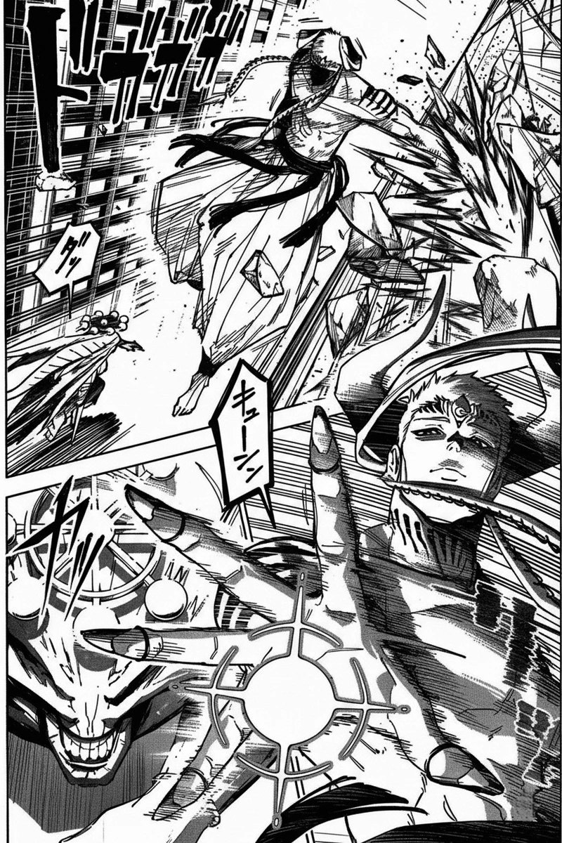 Jujutsu Kaisen Modulo Manga Chapter 16 page 4 - Light of Murderous Intent