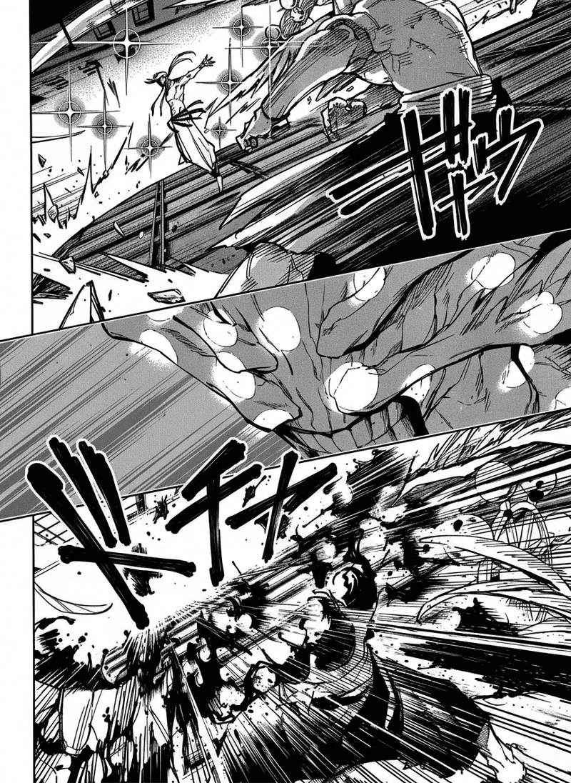 Jujutsu Kaisen Modulo Manga Chapter 16 page 8 - Light of Murderous Intent