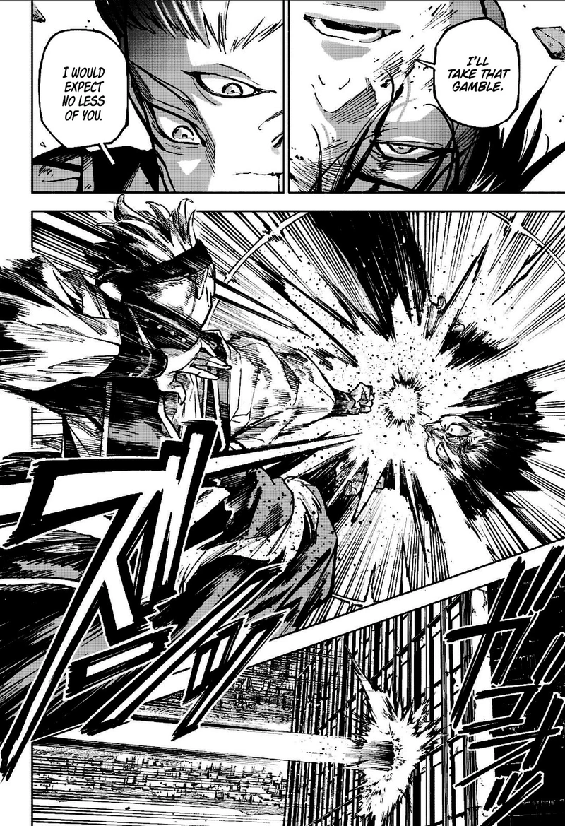 Jujutsu Kaisen Modulo Manga Chapter 17 page 13 - Chaos and Harmony