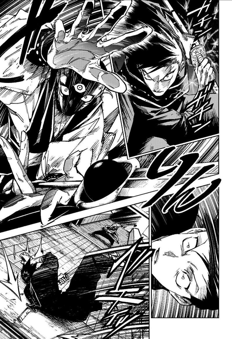 Jujutsu Kaisen Modulo Manga Chapter 17 page 8 - Chaos and Harmony