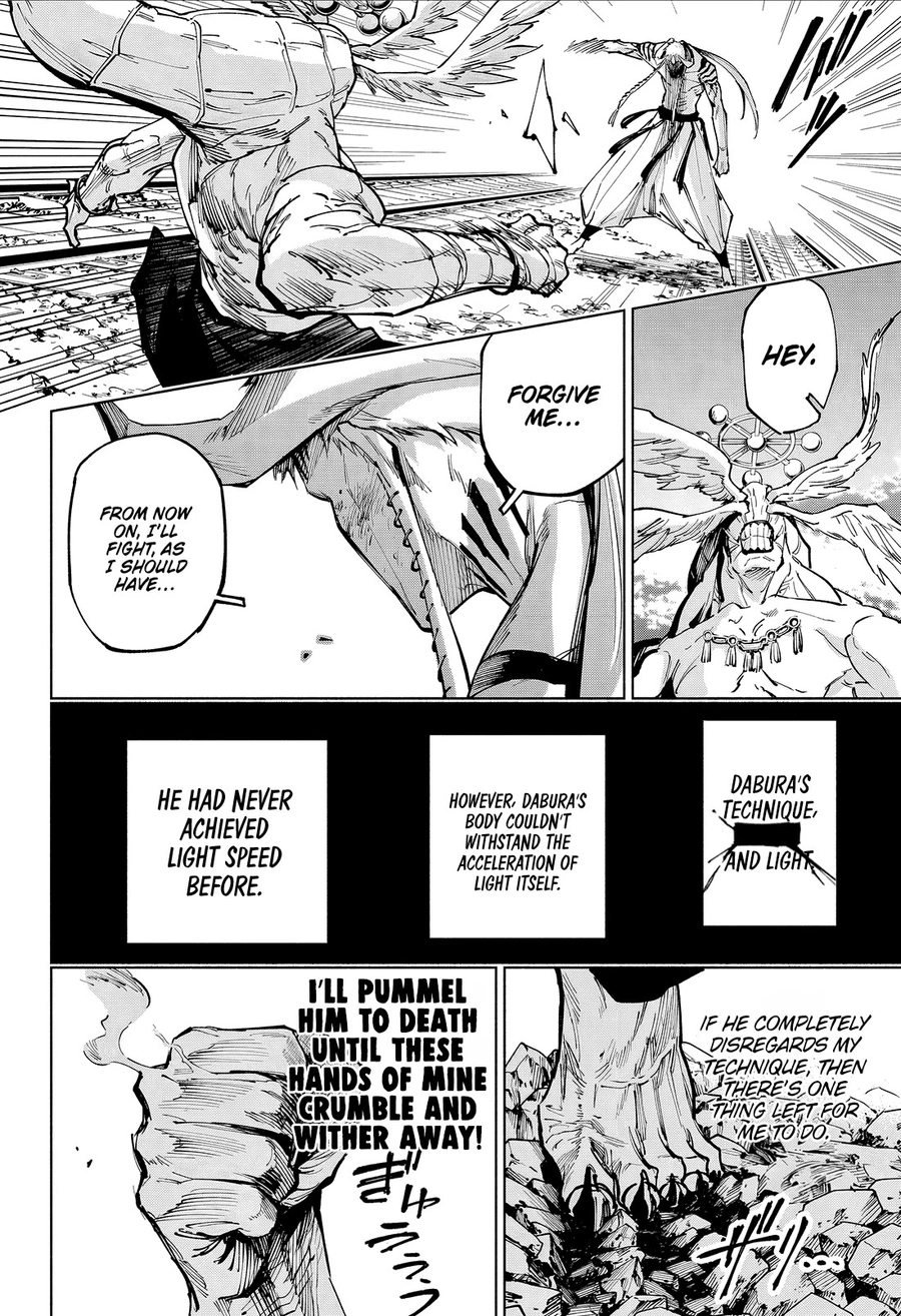 Jujutsu Kaisen Modulo Manga Chapter 18 page 17 - The Worthy