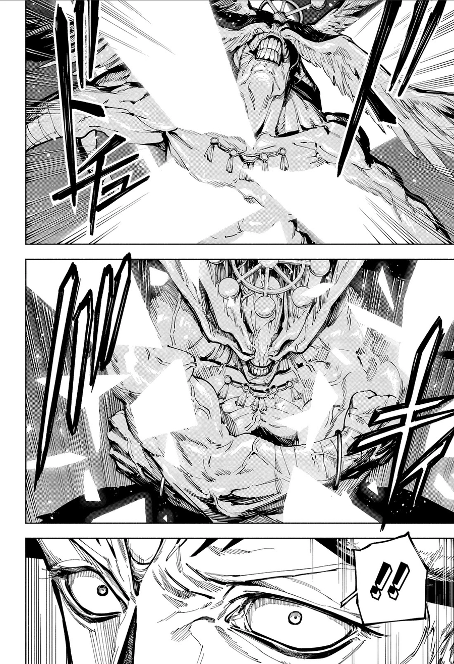 Jujutsu Kaisen Modulo Manga Chapter 18 page 7 - The Worthy