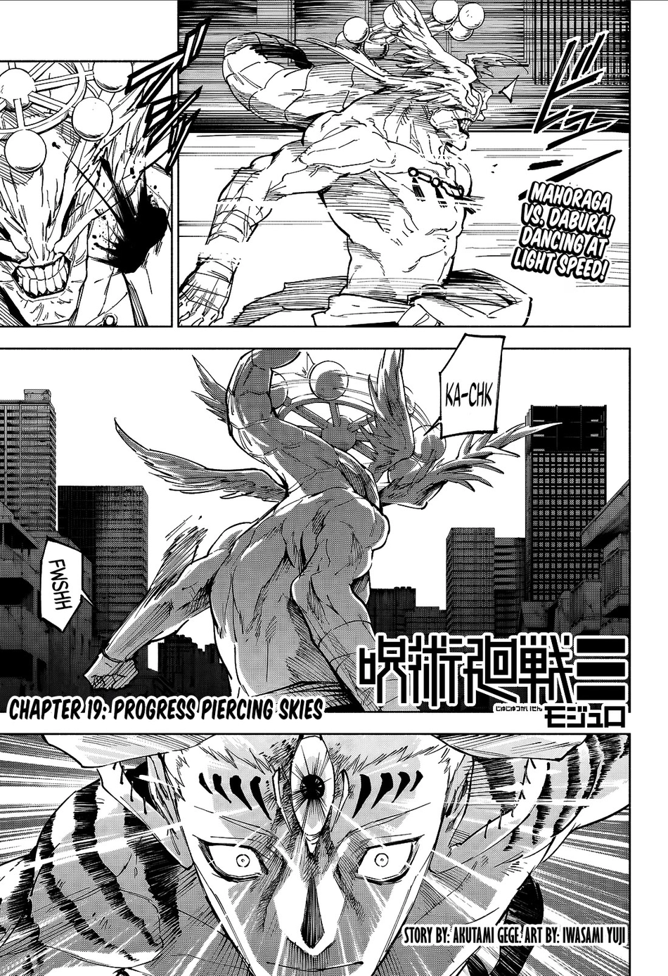 Jujutsu Kaisen Modulo Manga Chapter 19 page 1 - Progress Piercing Skies