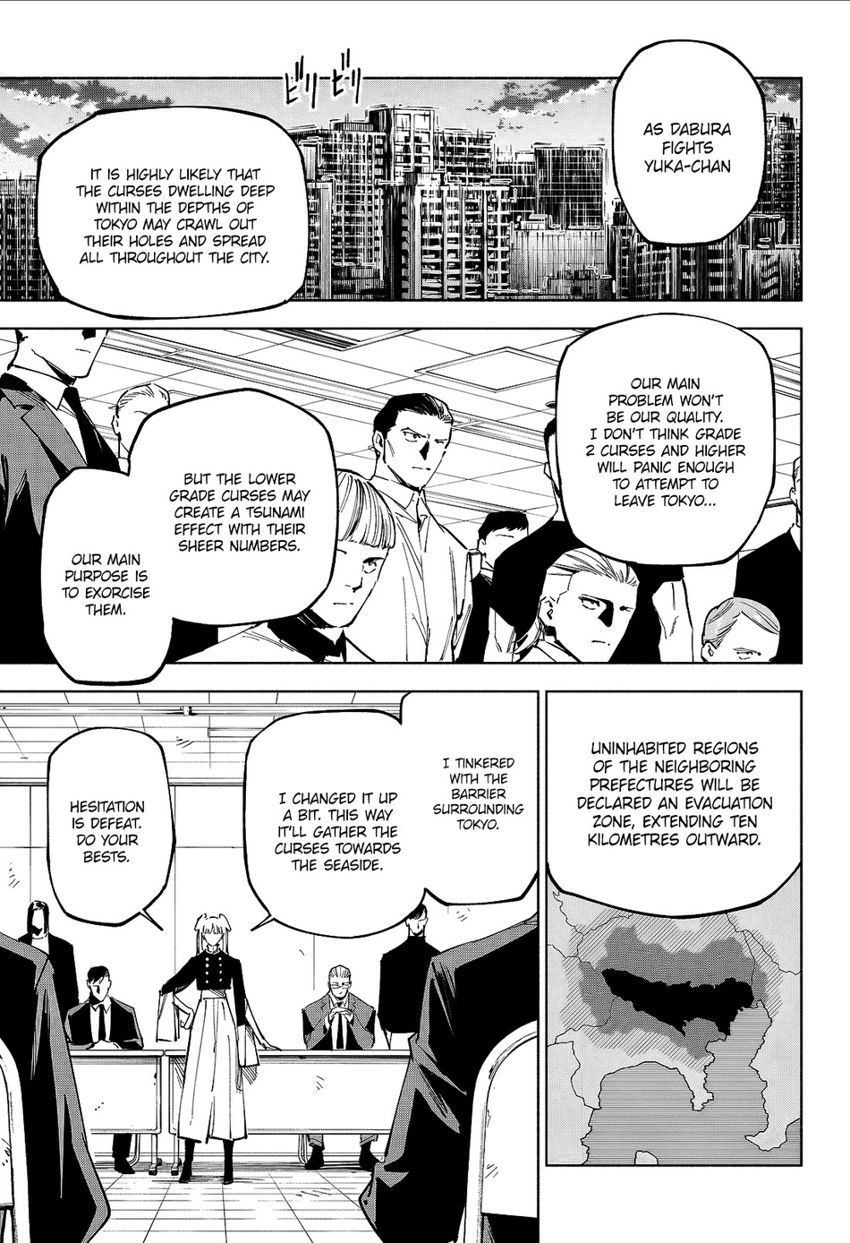 Jujutsu Kaisen Modulo Manga Chapter 19 page 11 - Progress Piercing Skies