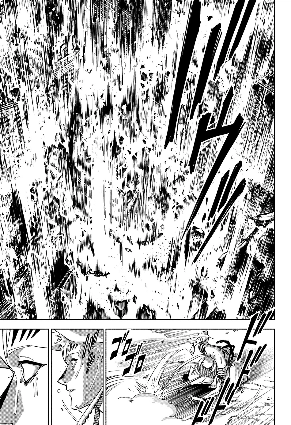 Jujutsu Kaisen Modulo Manga Chapter 19 page 5 - Progress Piercing Skies
