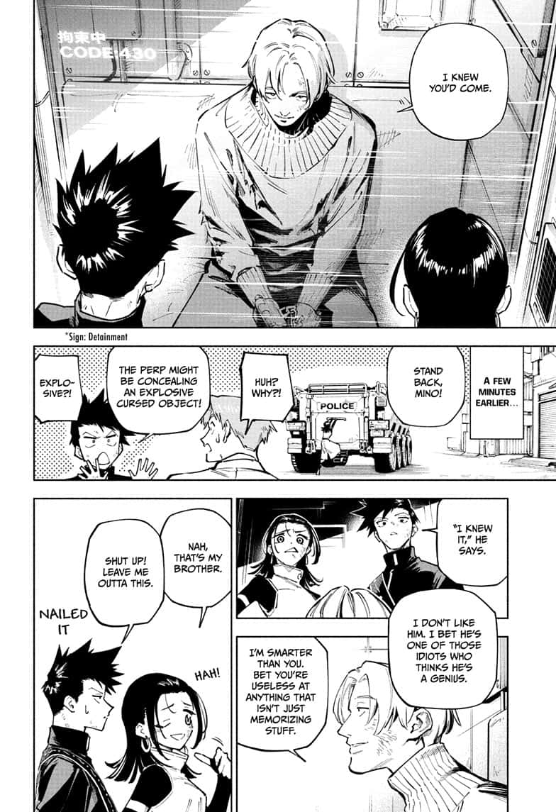 Jujutsu Kaisen Modulo Manga Chapter 2 page 12 - Deterrence