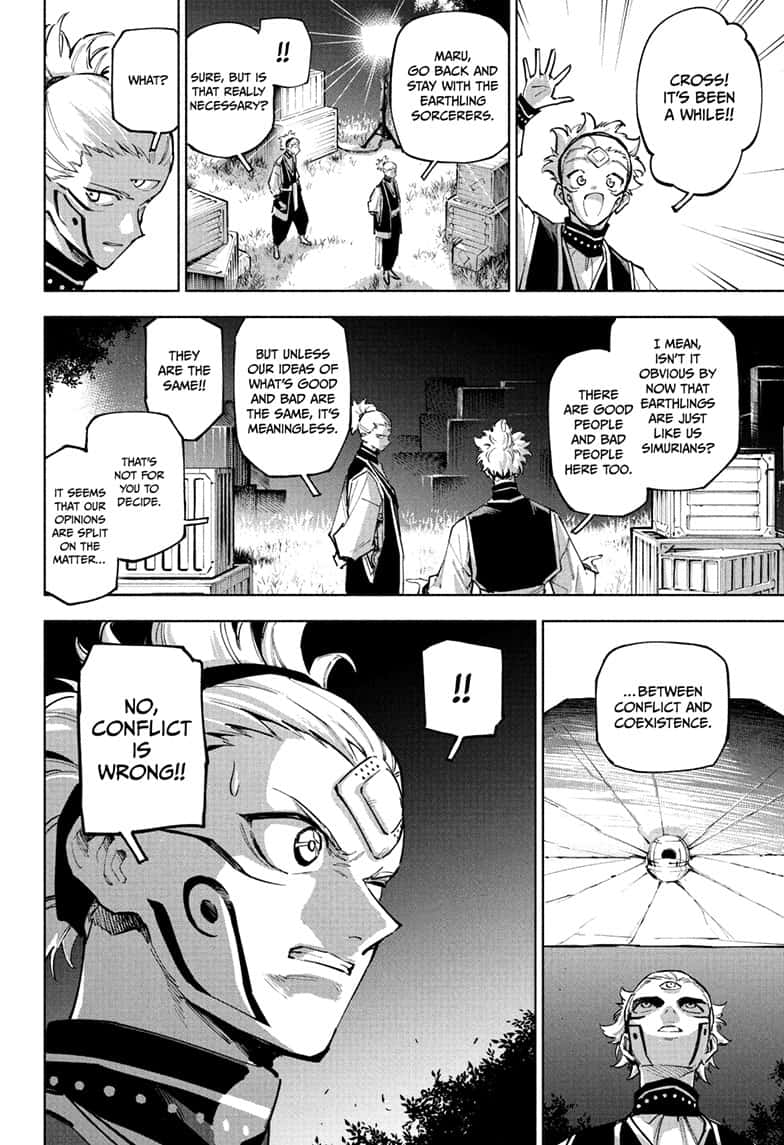 Jujutsu Kaisen Modulo Manga Chapter 2 page 21 - Deterrence