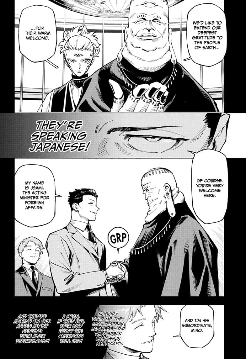 Jujutsu Kaisen Modulo Manga Chapter 2 page 4 - Deterrence