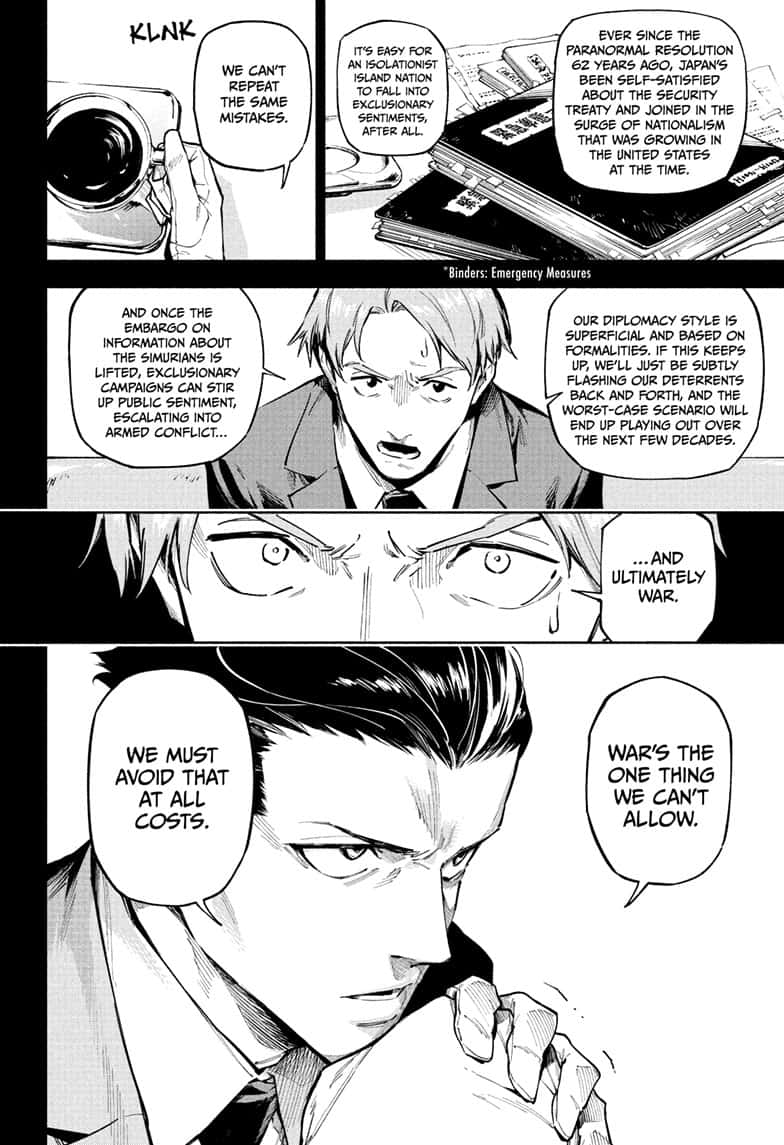 Jujutsu Kaisen Modulo Manga Chapter 2 page 8 - Deterrence
