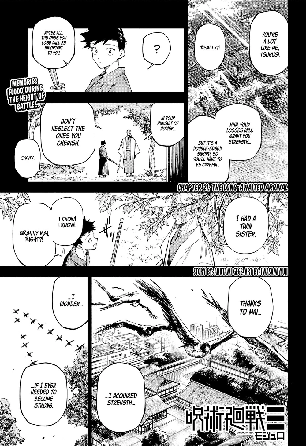 Jujutsu Kaisen Modulo Manga Chapter 21 page 1 - The Long-Awaited Arrival