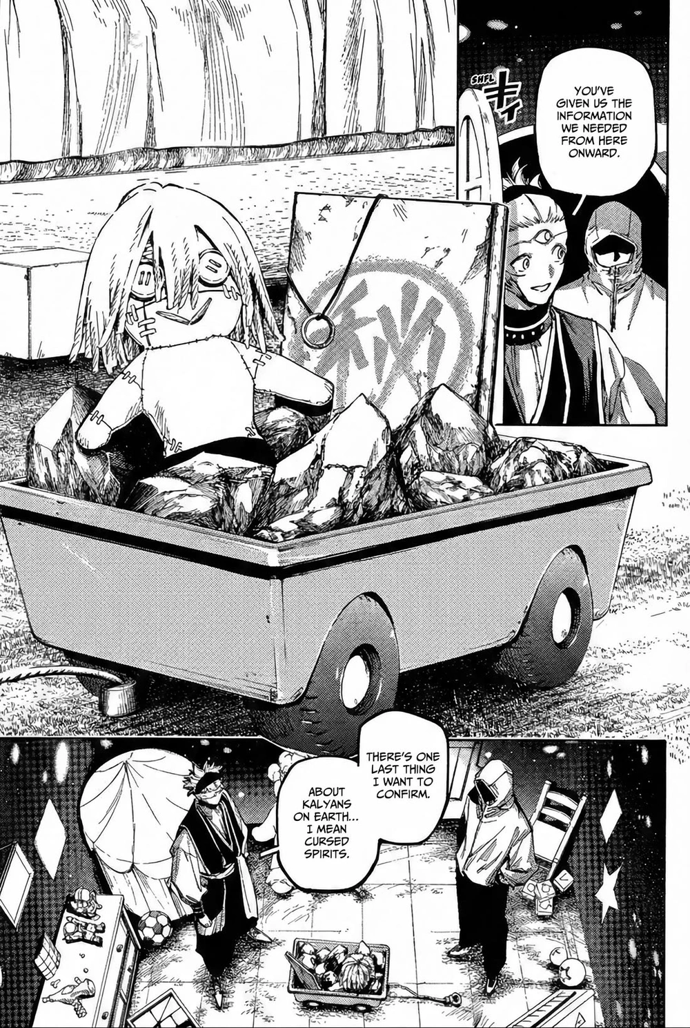 Jujutsu Kaisen Modulo Manga Chapter 22 page 11 - The Crossroads of Souls