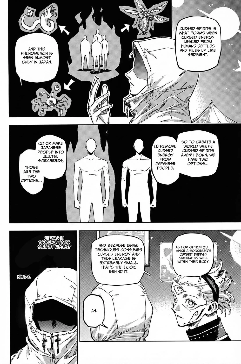 Jujutsu Kaisen Modulo Manga Chapter 22 page 12 - The Crossroads of Souls