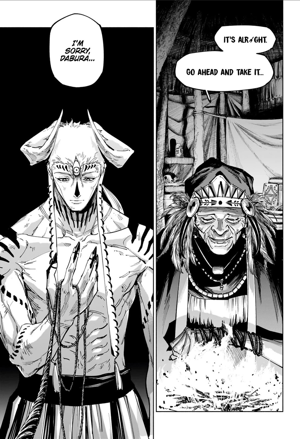 Jujutsu Kaisen Modulo Manga Chapter 23 page 11 - Ritual of Harmony