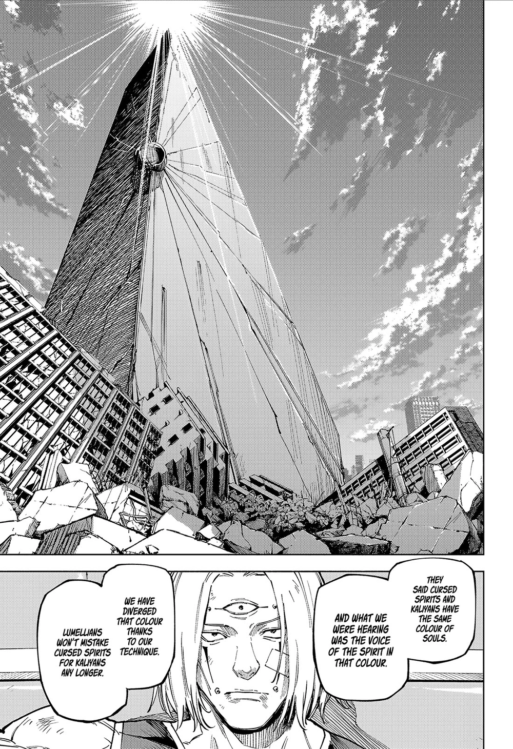 Jujutsu Kaisen Modulo Manga Chapter 24 page 16 - A Shining Beam of Hope or...