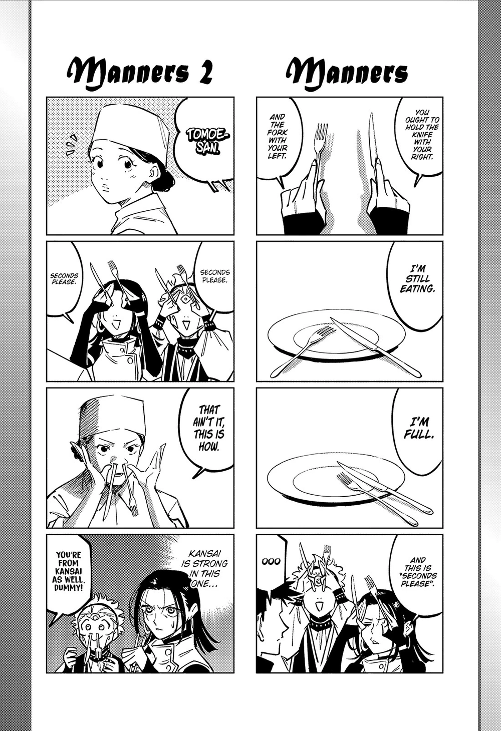 Jujutsu Kaisen Modulo Manga Chapter 24 page 2 - A Shining Beam of Hope or...