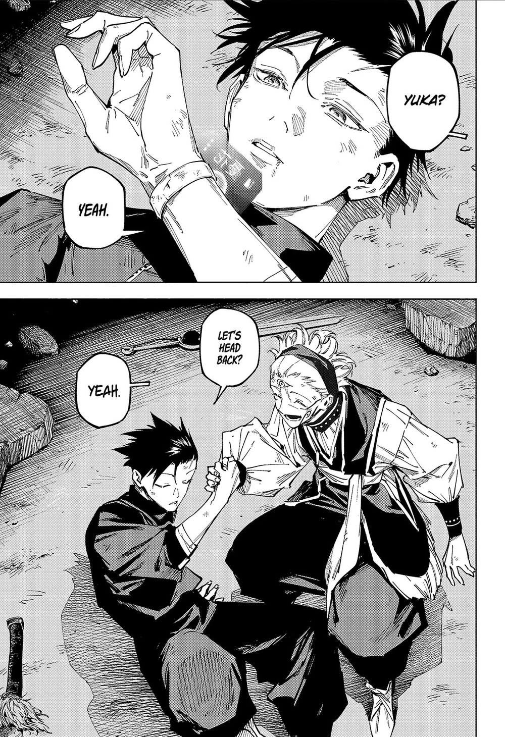 Jujutsu Kaisen Modulo Manga Chapter 24 page 8 - A Shining Beam of Hope or...